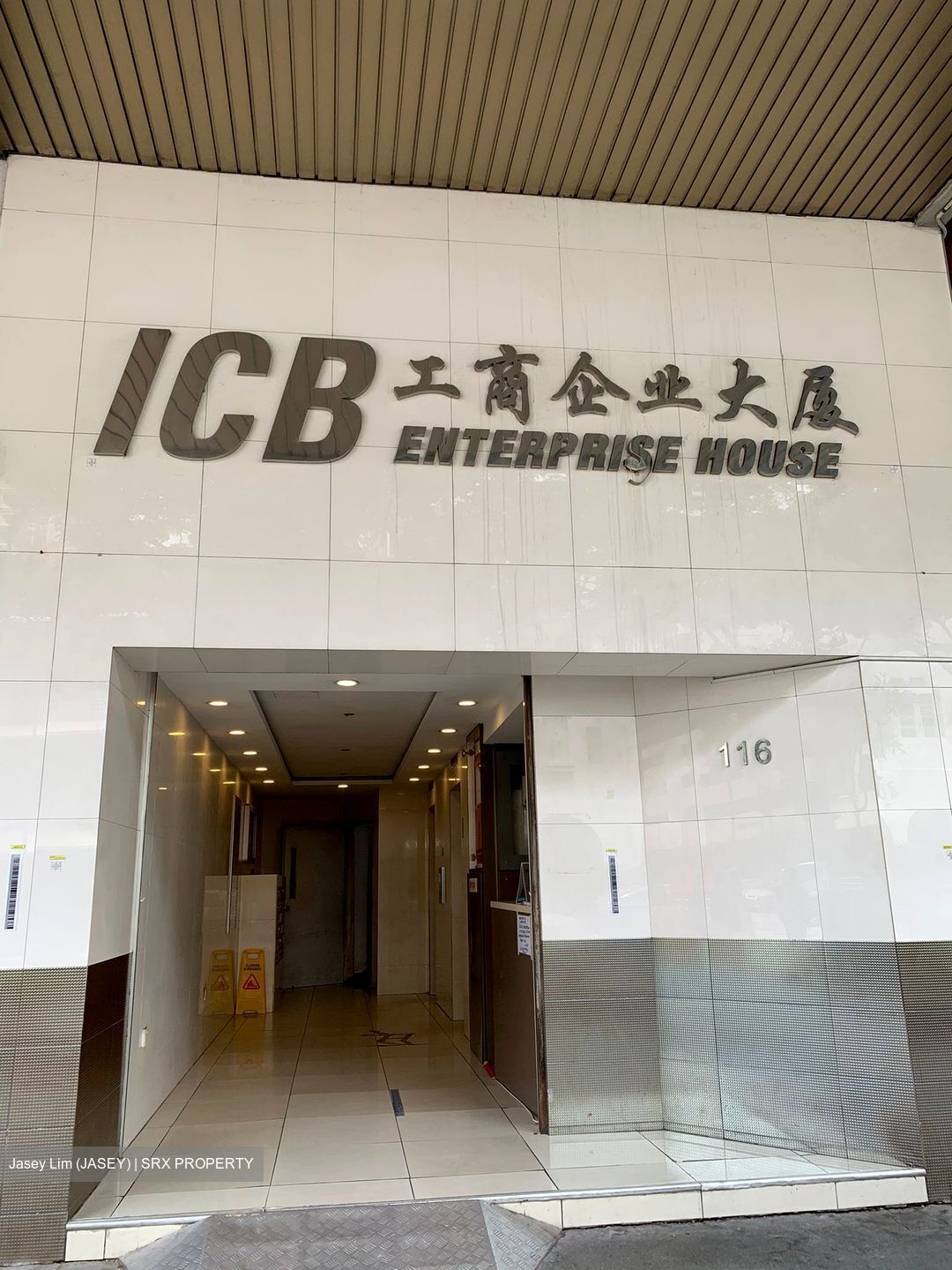 Icb Enterprise House (D7), Office #366502071